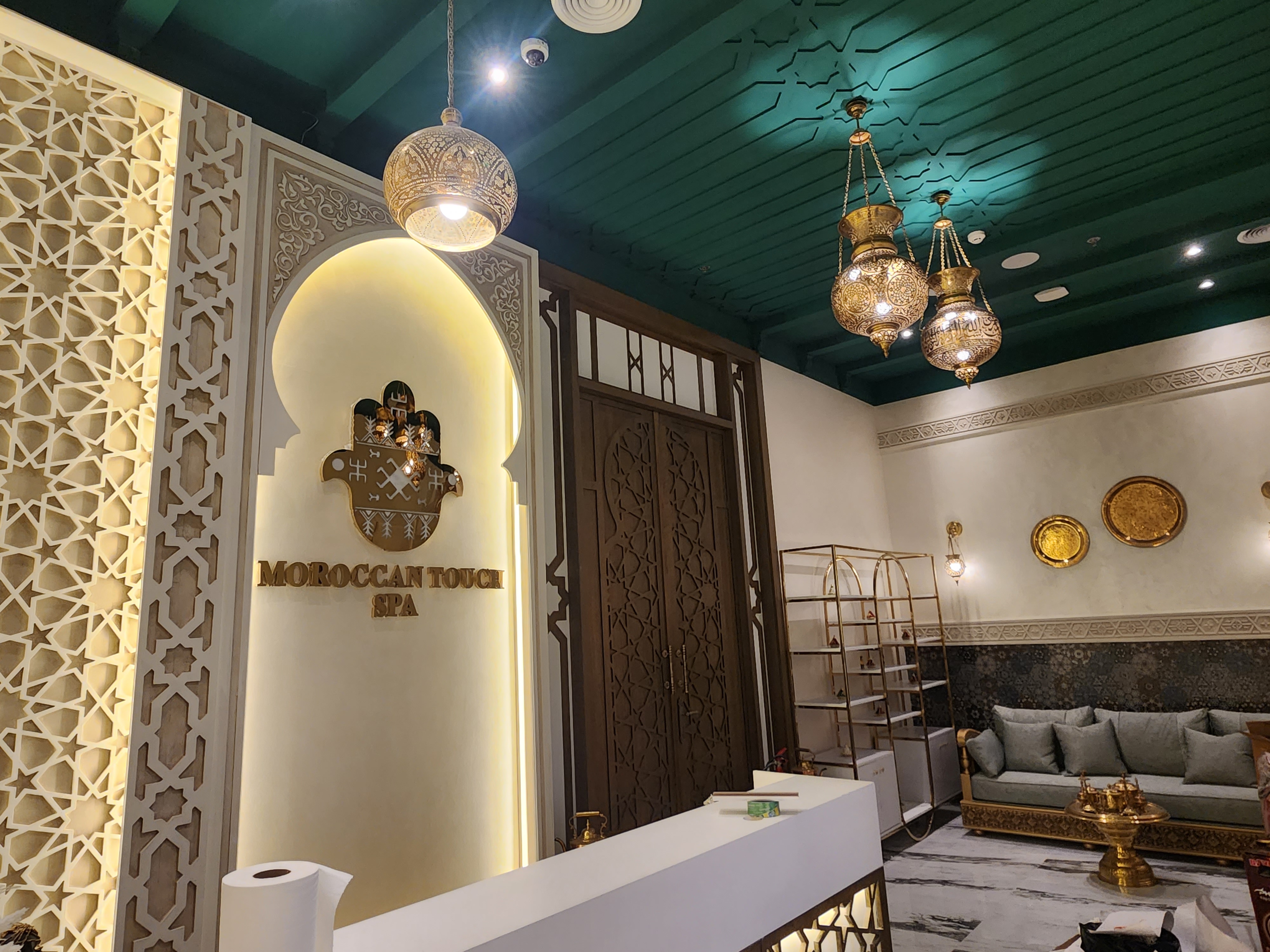 AEON Design Excellence